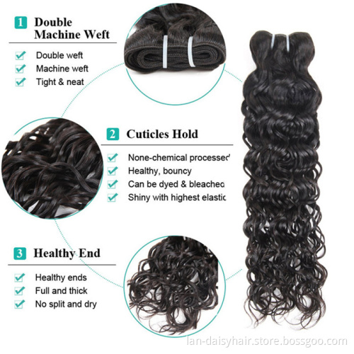 The Best Hair Vendors Water Wave Human Hair Extension 100% Percent Authentic Human Hair Water Wave